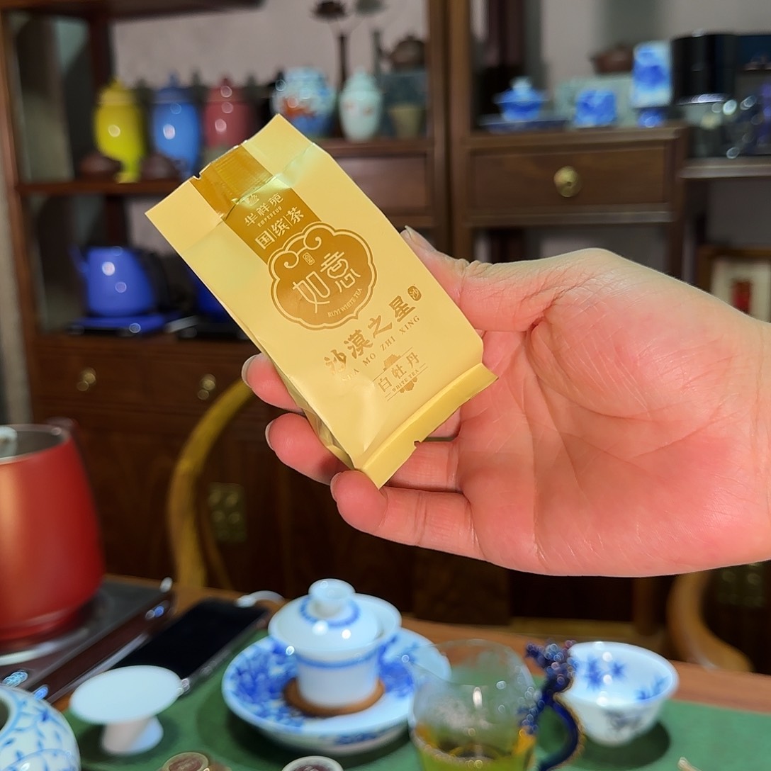 华祥苑沙漠之星牡丹一泡