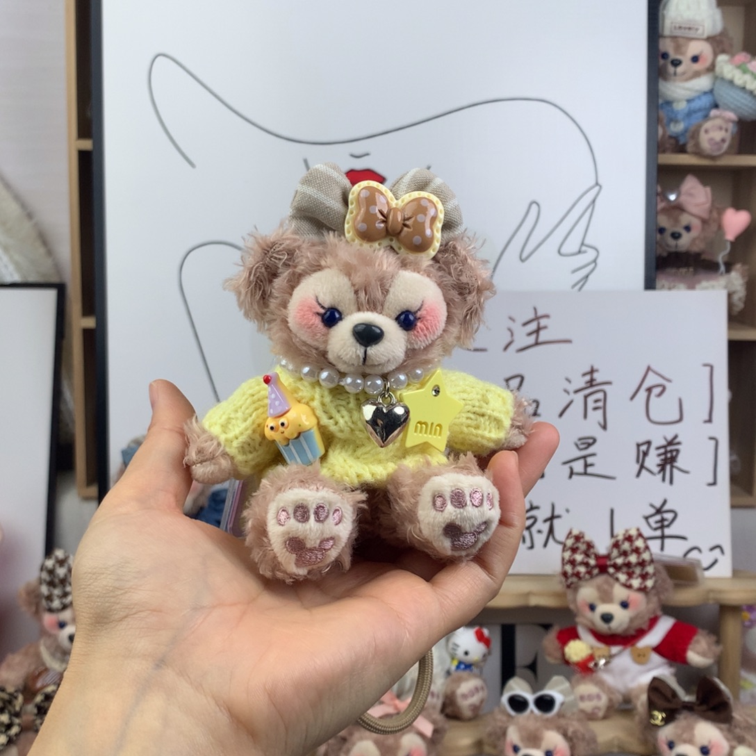 闪购包包挂件链接