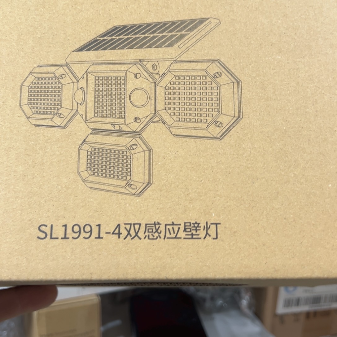 京仓好物推荐分享9.9包邮