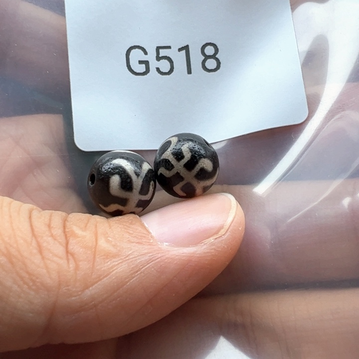 未镶嵌玛瑙/玉髓珠宝半成品