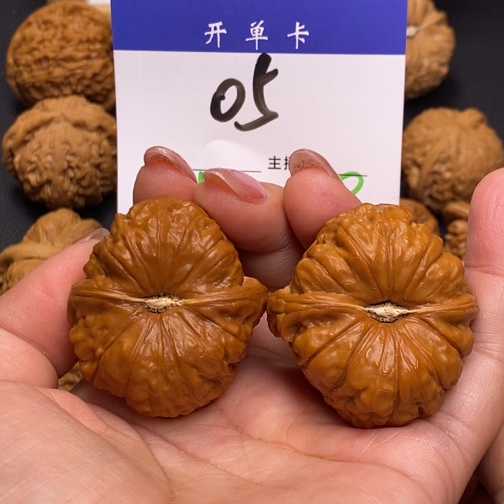 桃核吊坠南瓜墩40无刀痕s