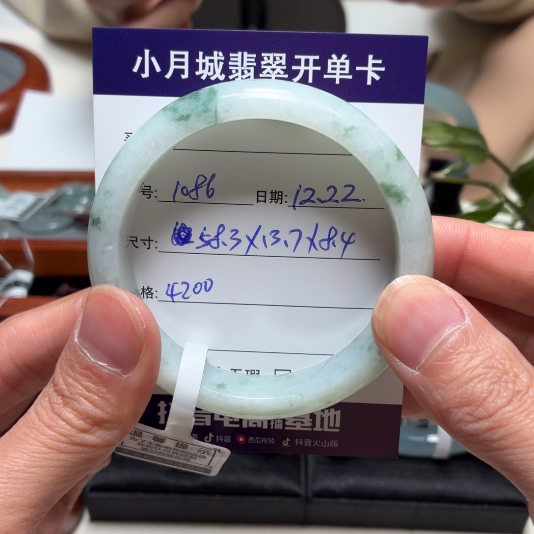 翡翠未镶嵌手镯天然翡翠手镯