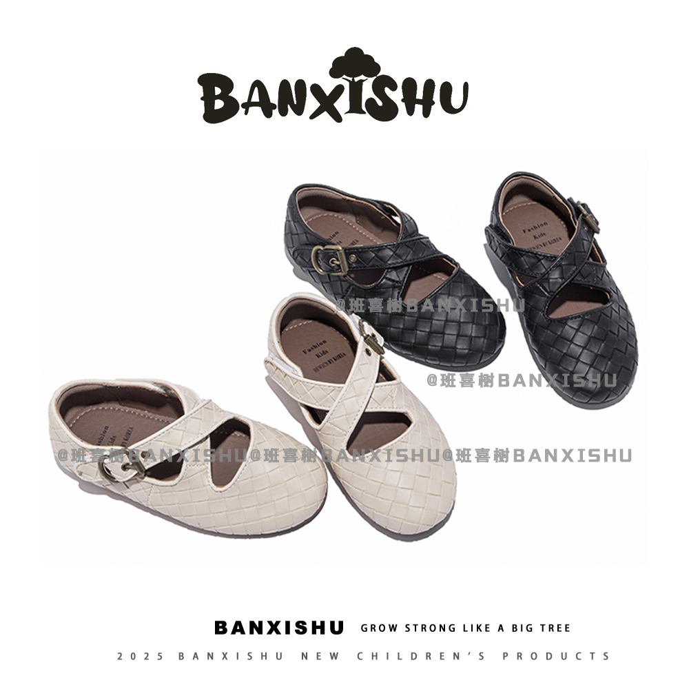 BANXISHU女童芭蕾风童鞋2025秋季新款儿童玛丽珍皮鞋女宝软底单鞋