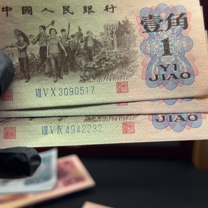 感***吴星辉冰玉超强荧光