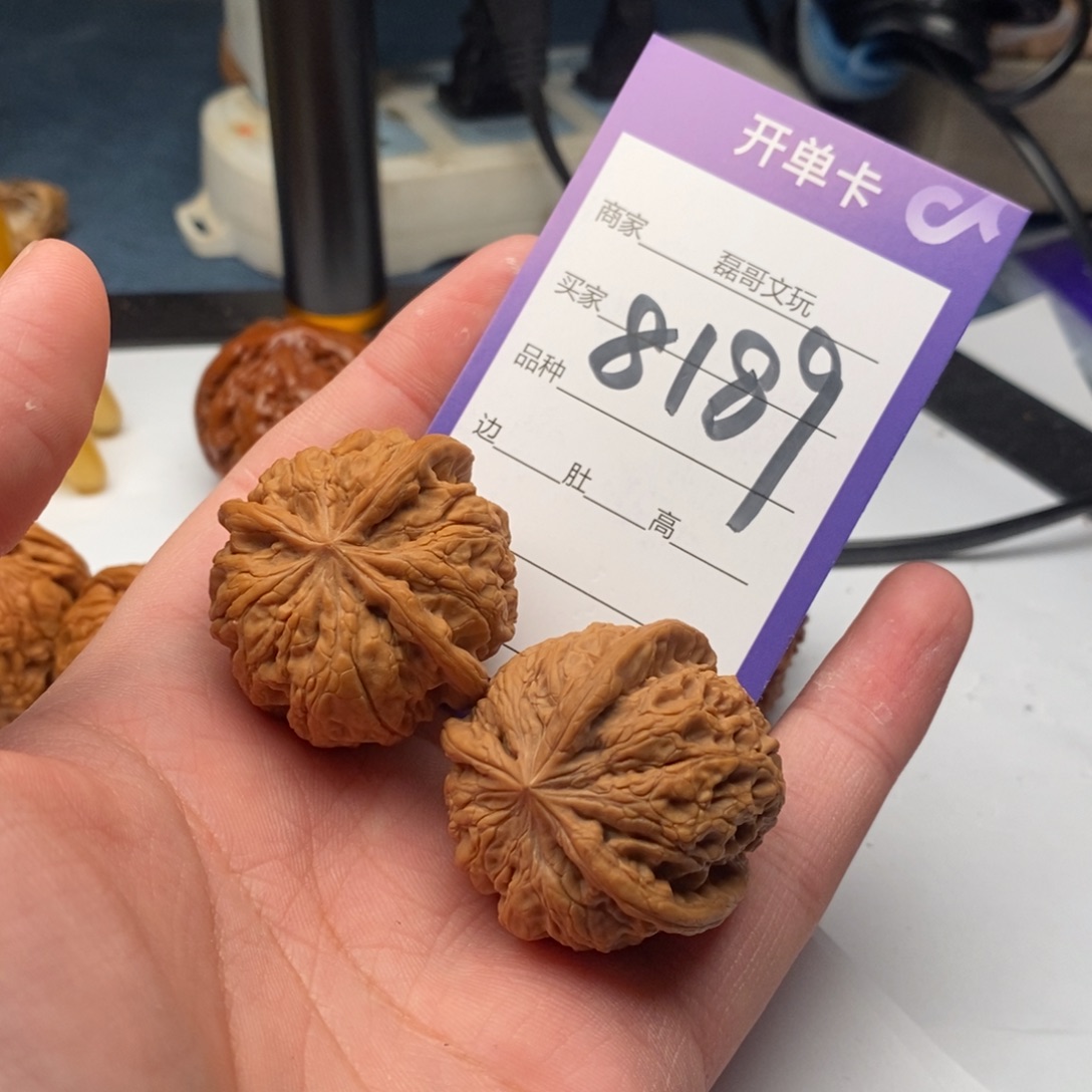把件文玩核桃8189
