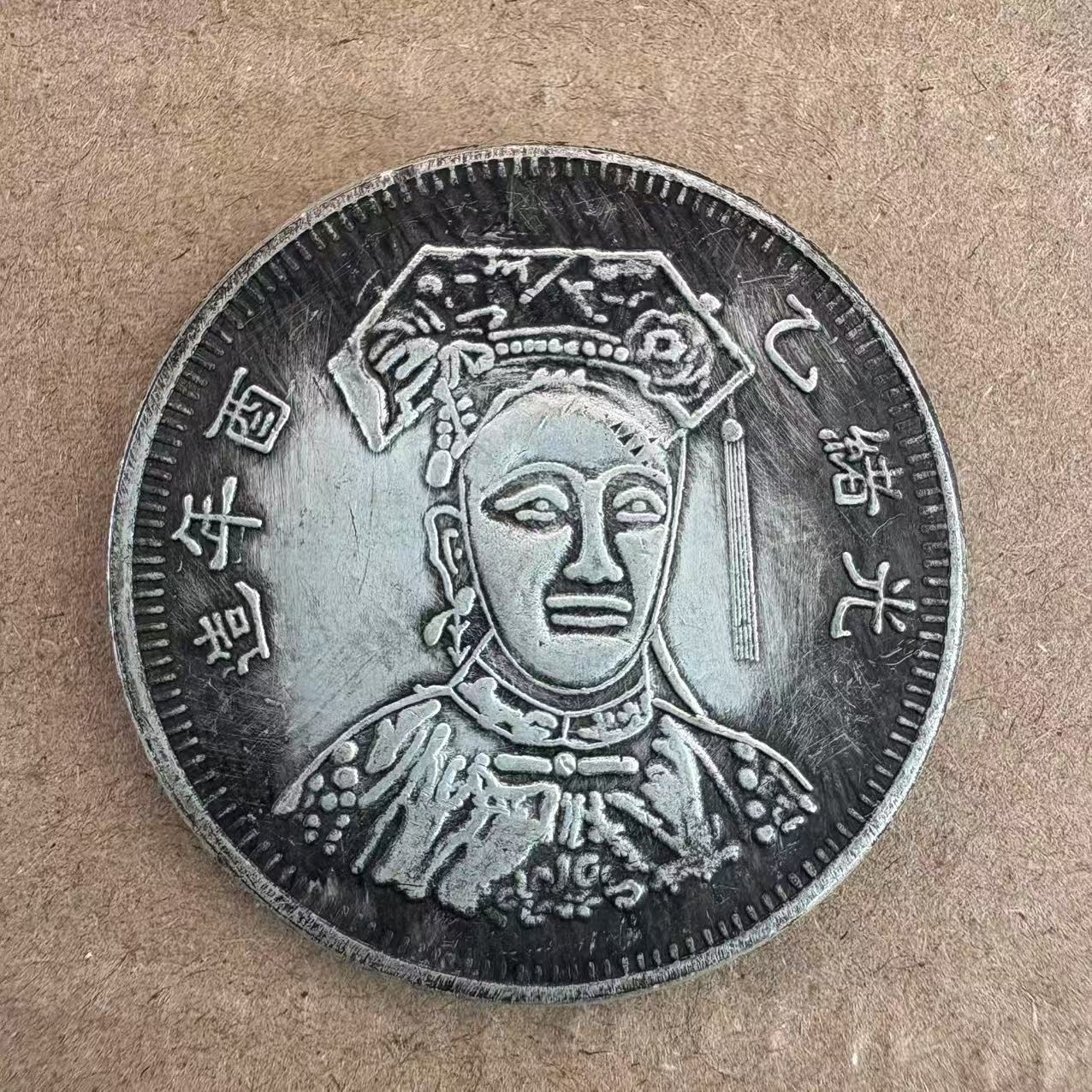 【古泉藏珍】006高端仿古复古摆件