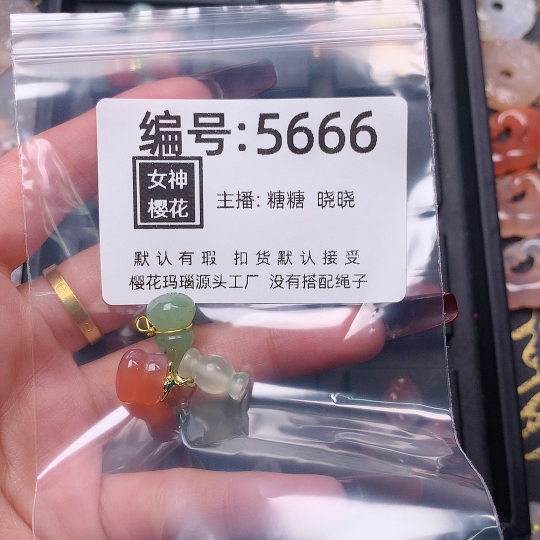 玛瑙/玉髓颈饰合金切****吃