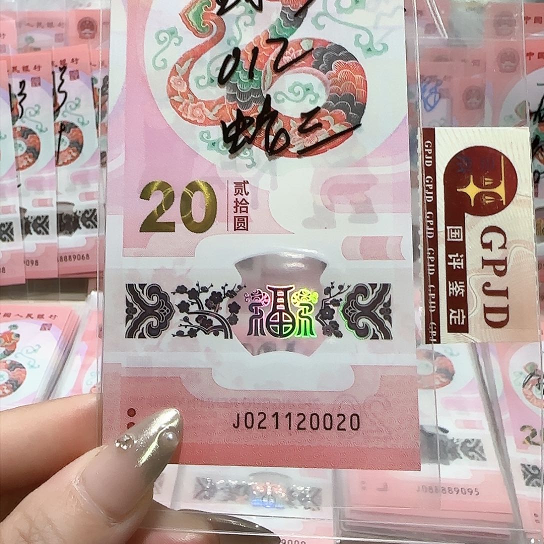 纸021120020。。。。。。。211学校年份