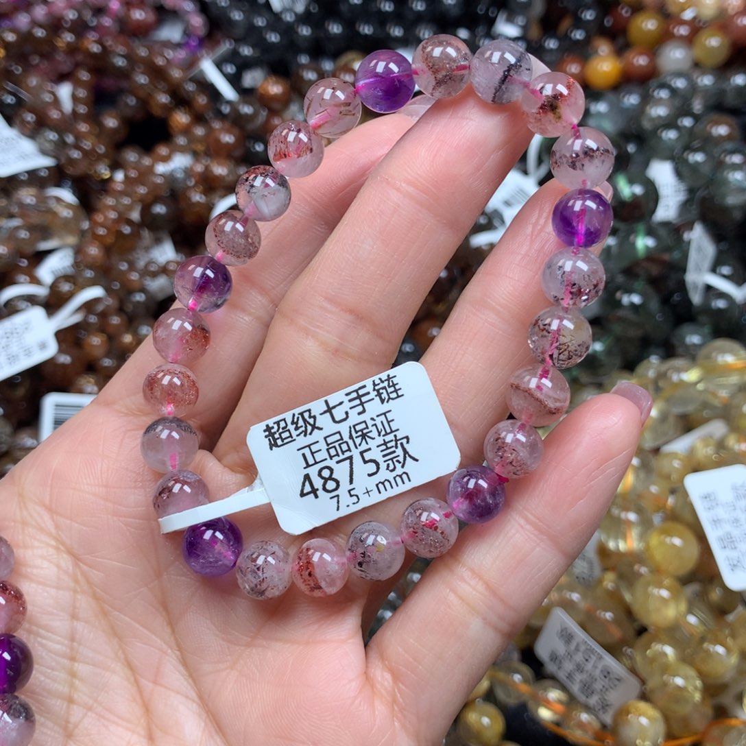 水晶手链未镶嵌手链