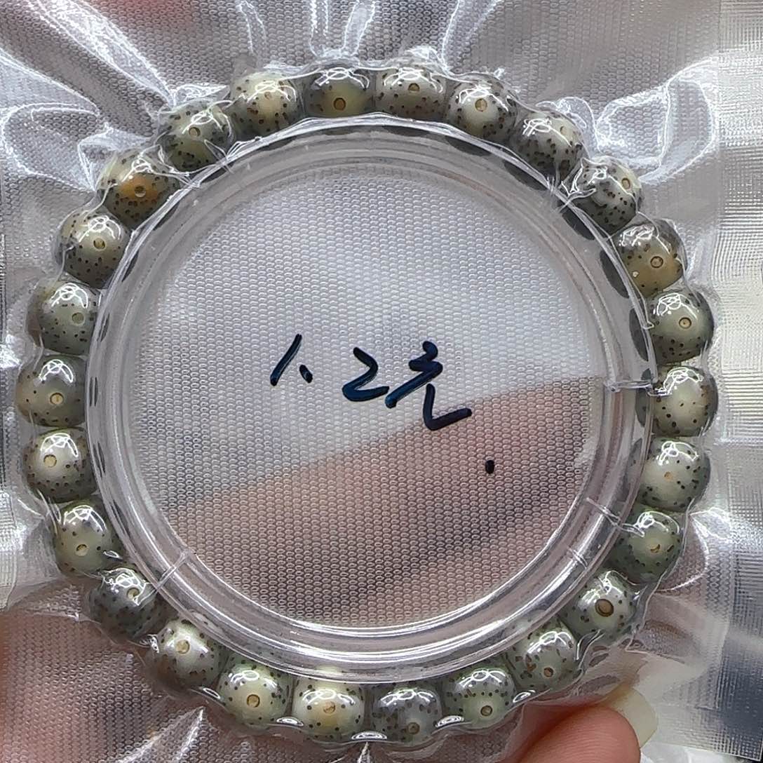 星月菩提手串100哈哈石玉星月菩提单圈