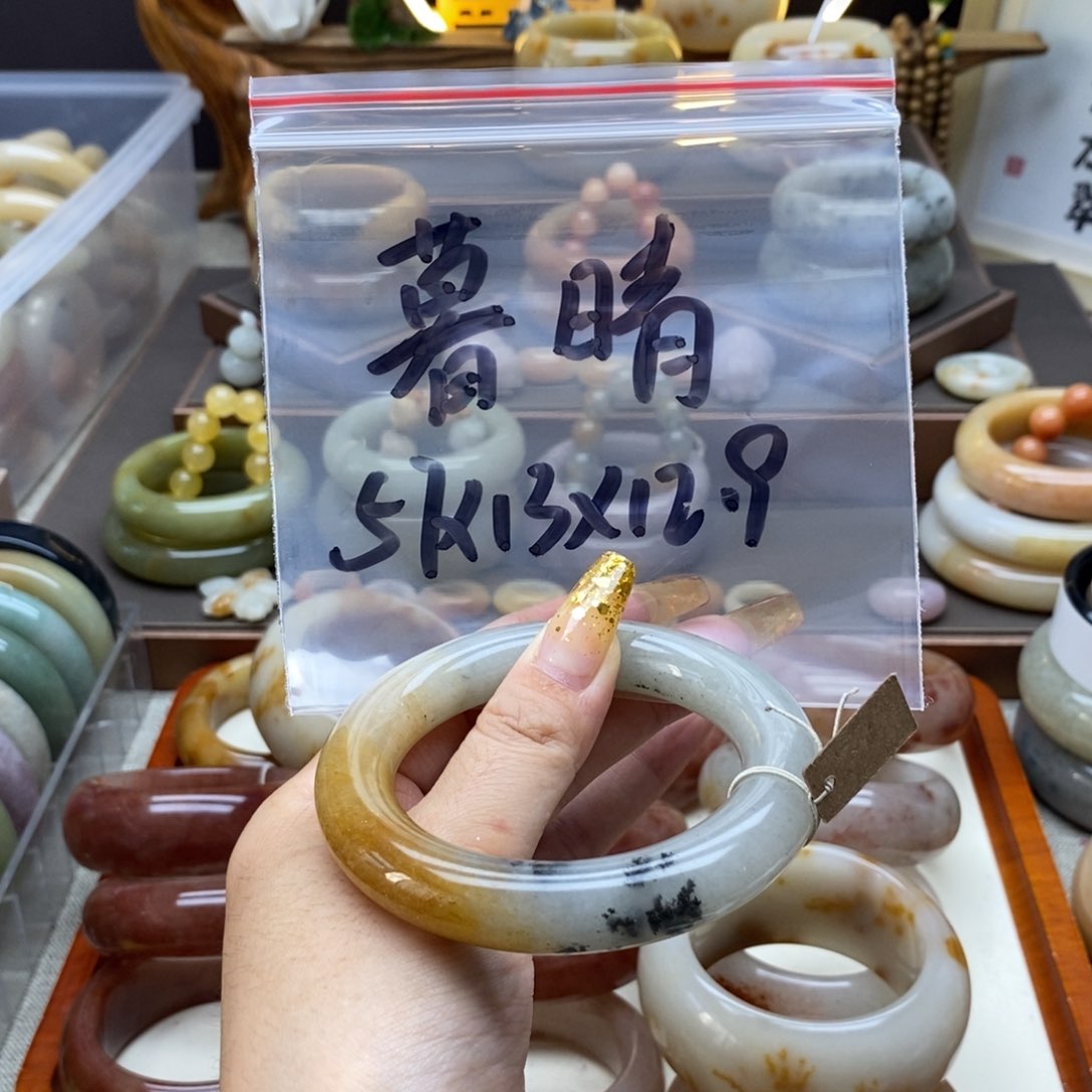 石英质玉手镯合金暮*