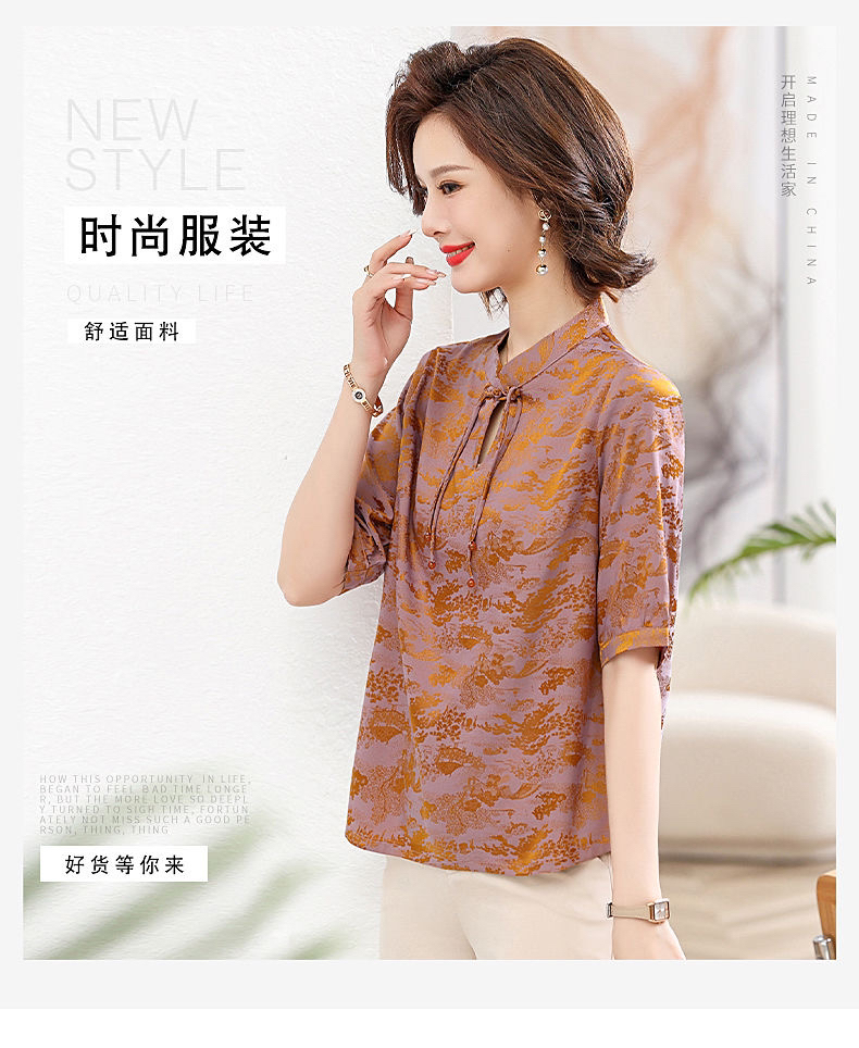 8804夏季短袖T恤民族风阔太太外搭小衫显瘦复古薄款气质上衣女