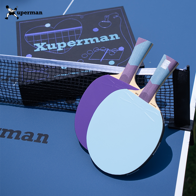 【专属链接】Xuperman纯木乒乓球拍成品双拍双面反胶DUO对拍初学者
