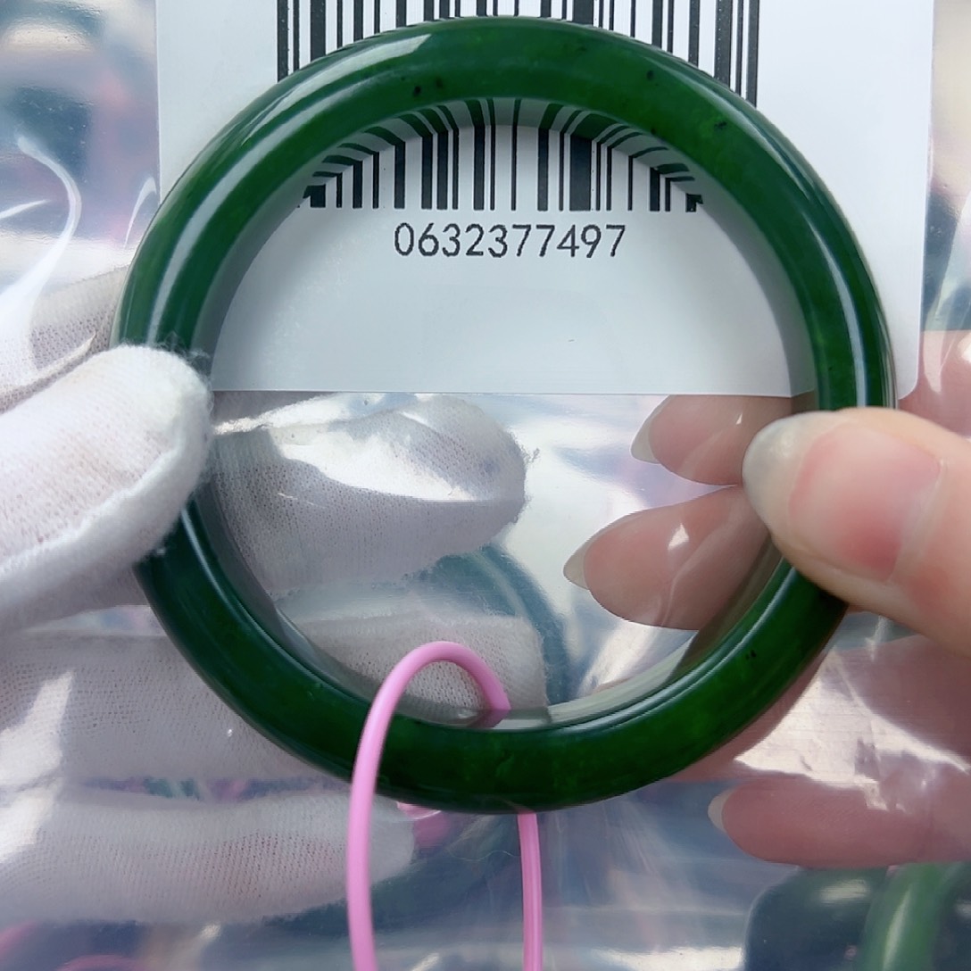 和田玉（碧玉）手镯未镶嵌6061包容