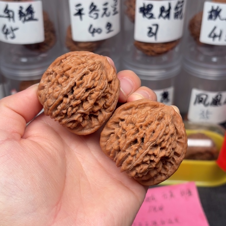 桃核吊坠45张云飞四座楼