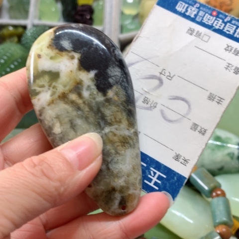 蛇纹石玉手把件未镶嵌