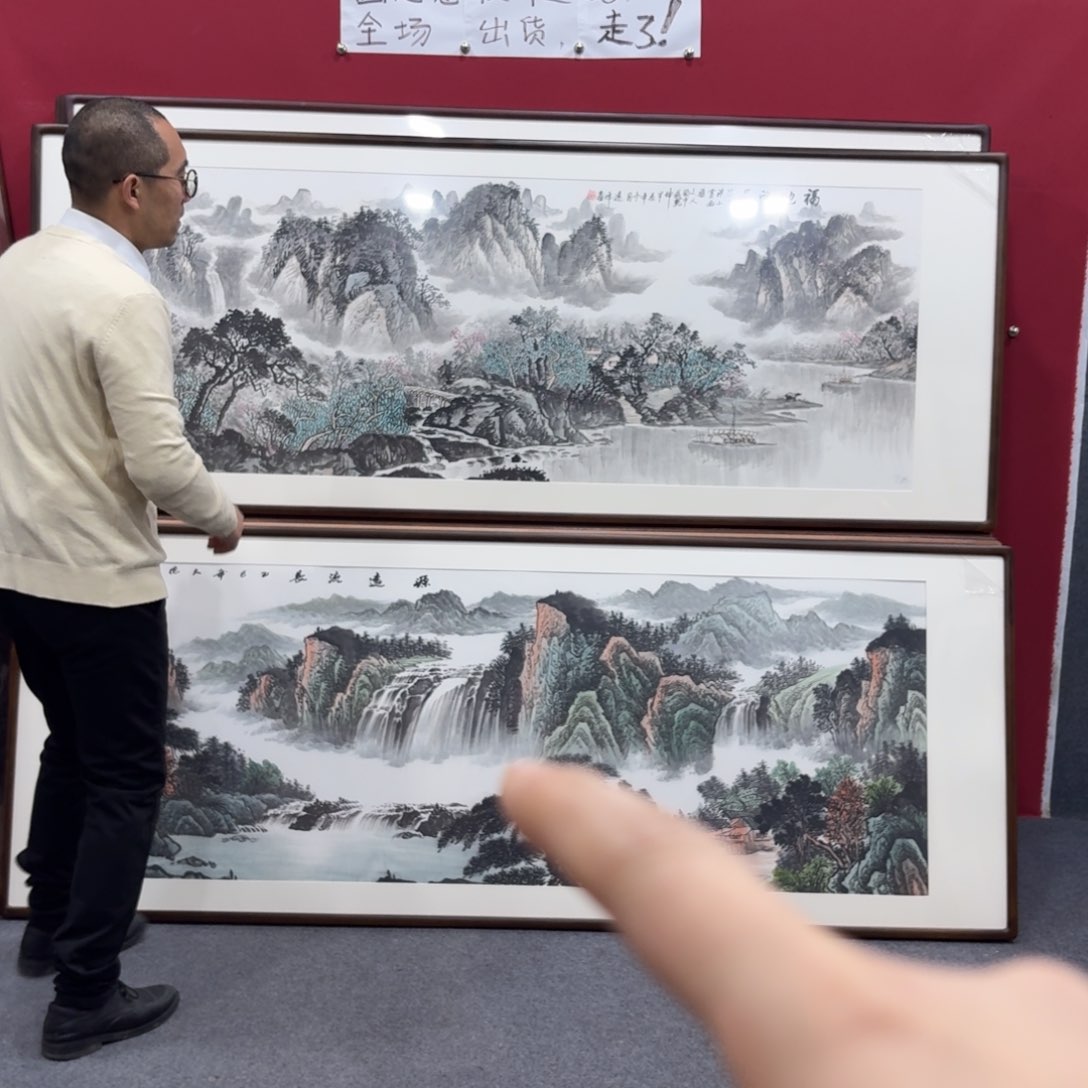 国画带框绘画210/80尺寸