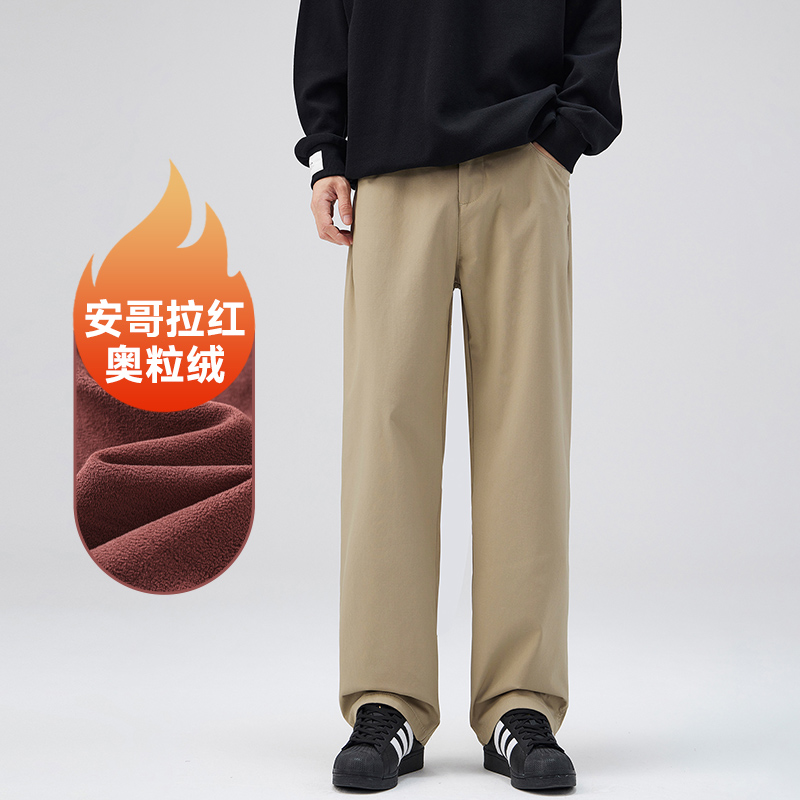 2025秋冬加绒休闲裤男直筒裤新款男士宽松大码长裤