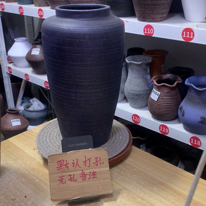 【闪购商品】红陶粗糙盆默认打孔高34口12