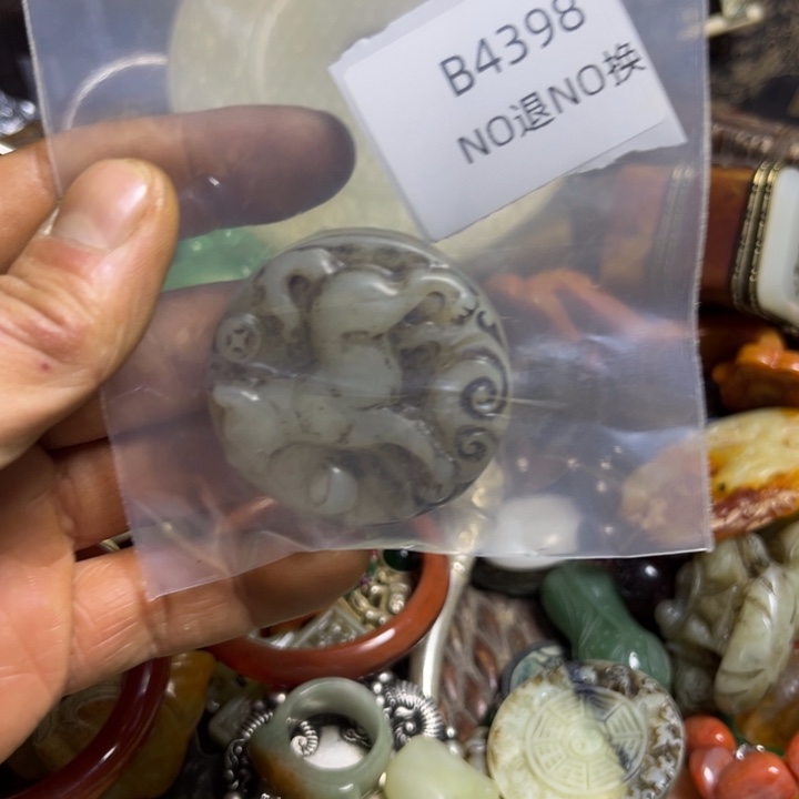 追***农手工艺品琉璃工艺品b4398