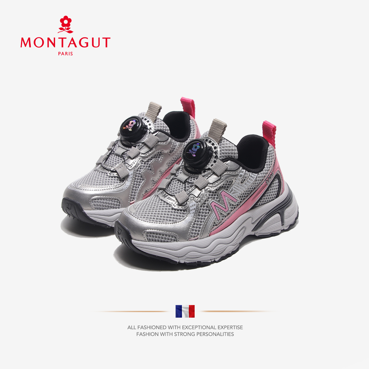 【大头青】Montagut梦特娇2025秋冬季男女童鞋运动鞋防滑F27