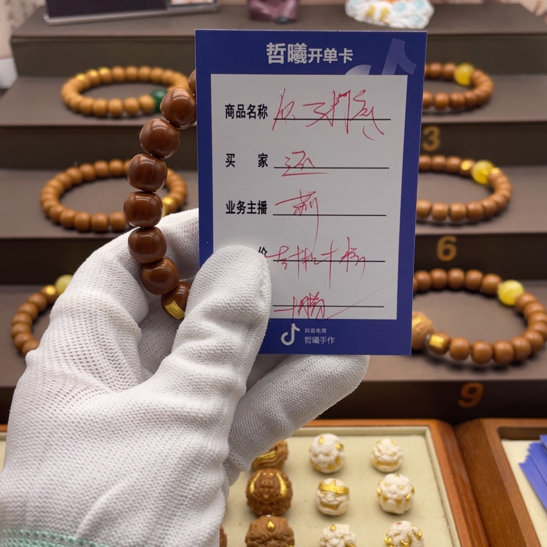 还***以吊坠猴头核桃图图啦啦啦啦啦图图啦啦