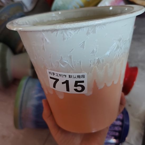 景德镇手工高温陶瓷：内15口高16