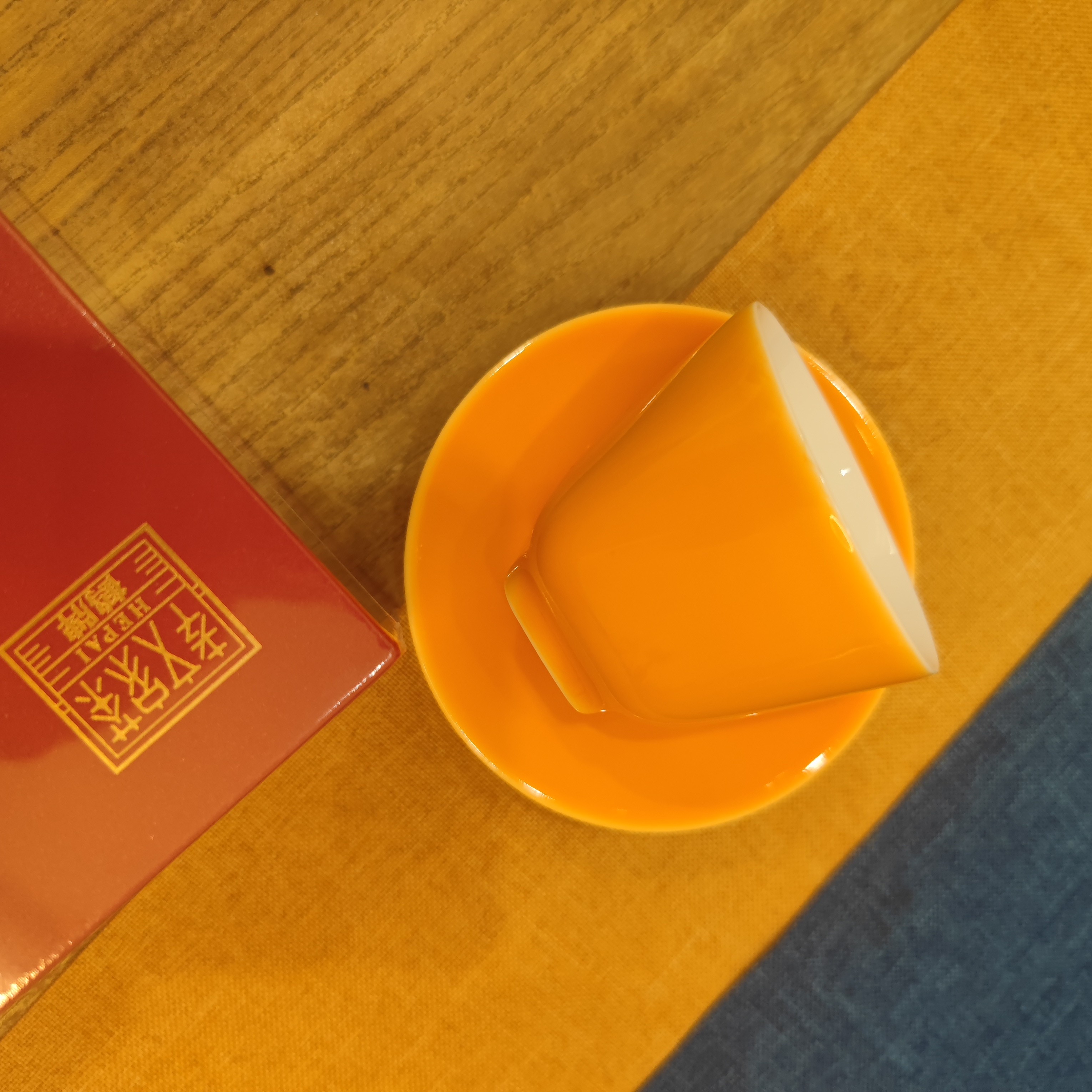 茶具 孝 文 家 茶 牛掰茶 叶 茶器