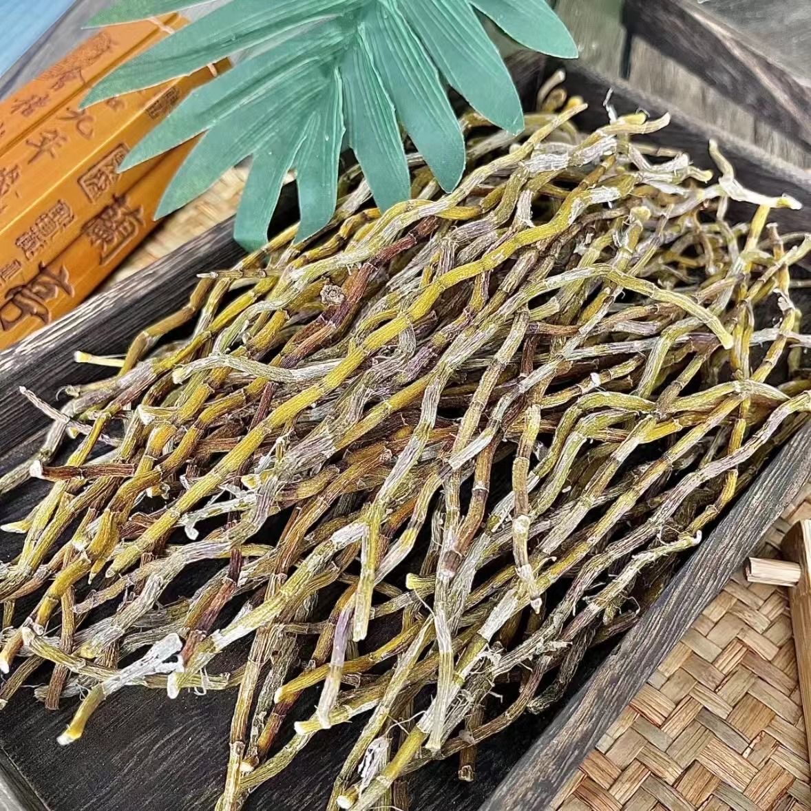 心妹土特产 石斛 农家土特产