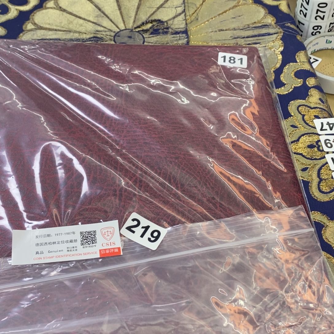 外国邮票外国邮票