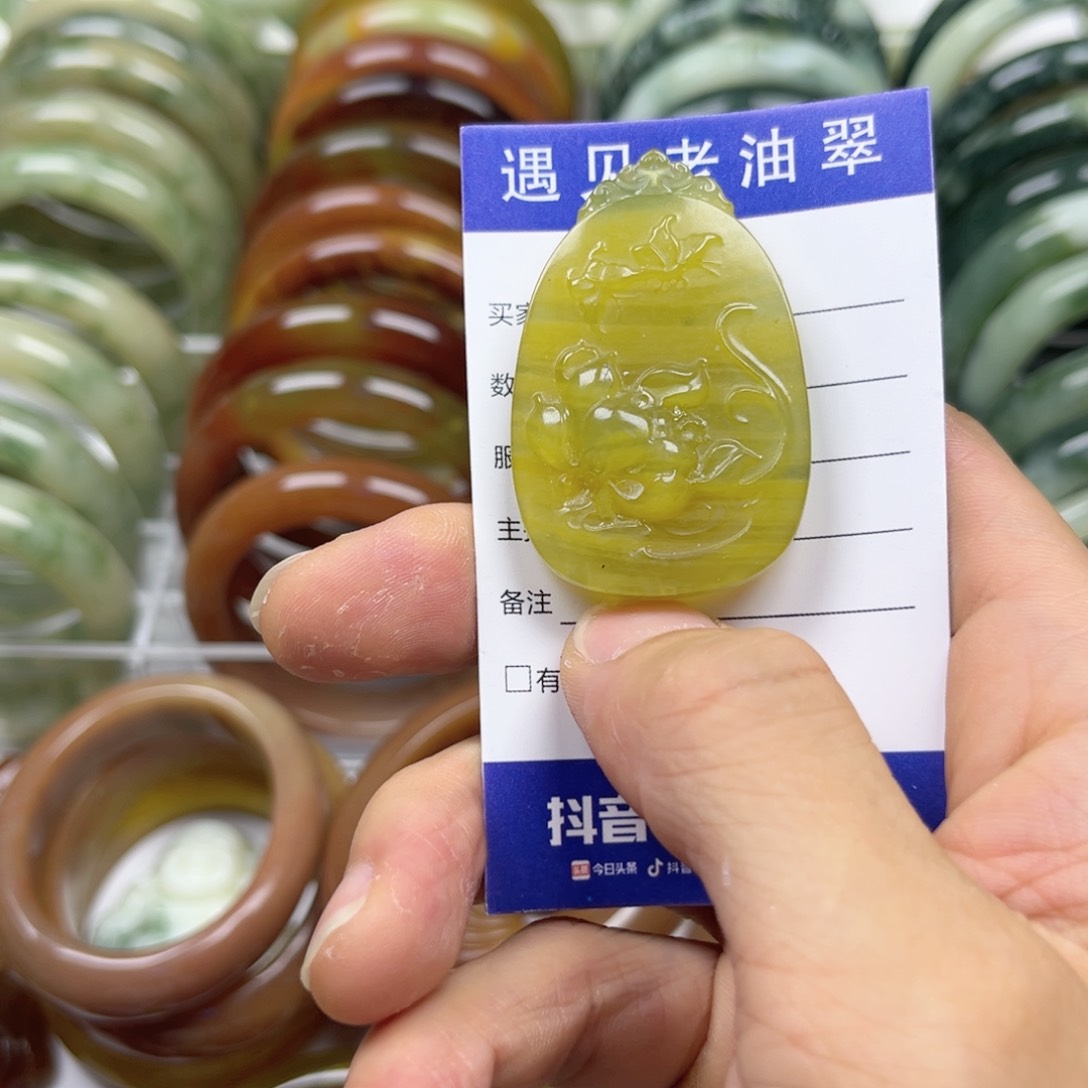 透闪石-蛇纹石玉手镯未镶嵌