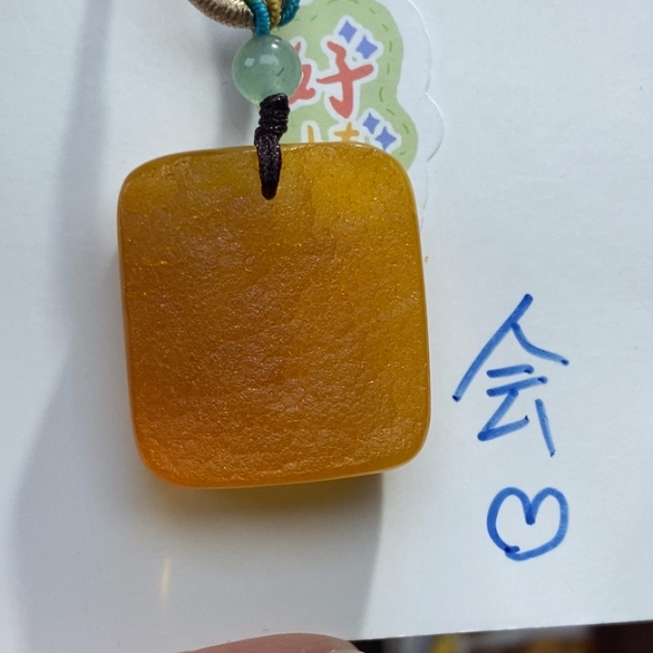 定制琥珀未镶嵌琥珀蜜蜡