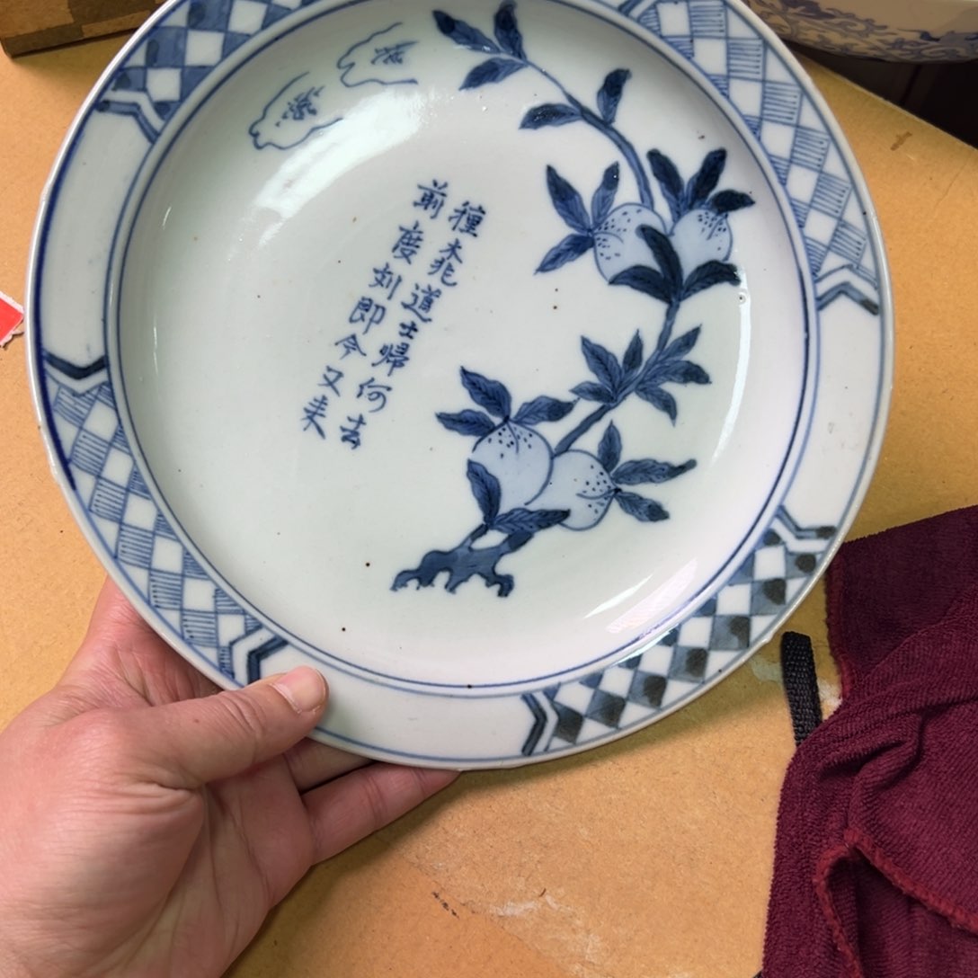 瓷片花花花花花花花花花