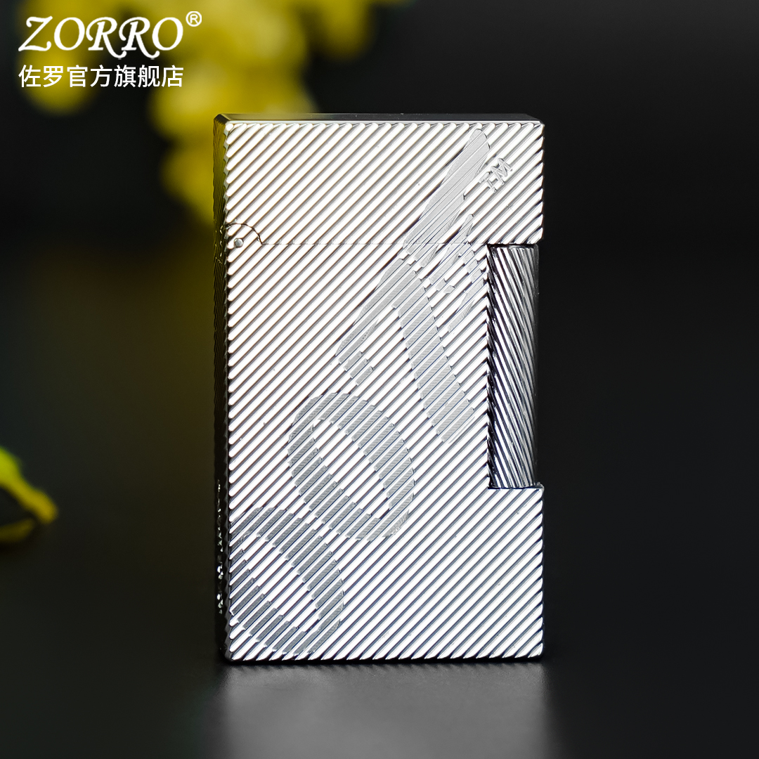 ZORRO佐罗007侧滑朗声气机充气打火机ZL5男士高档钢琴男友礼物