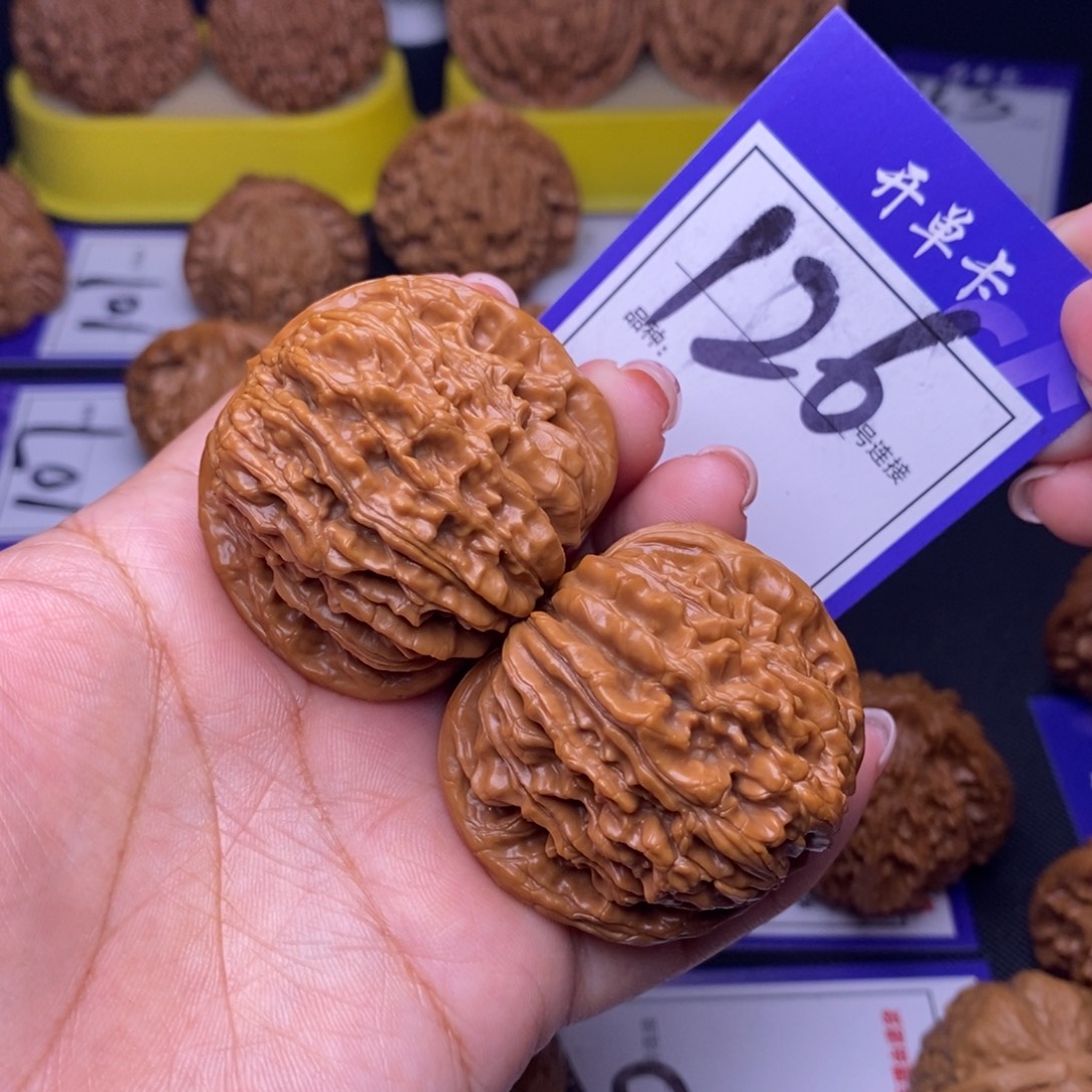 吊坠文玩核桃126号链接四座楼4.5尺