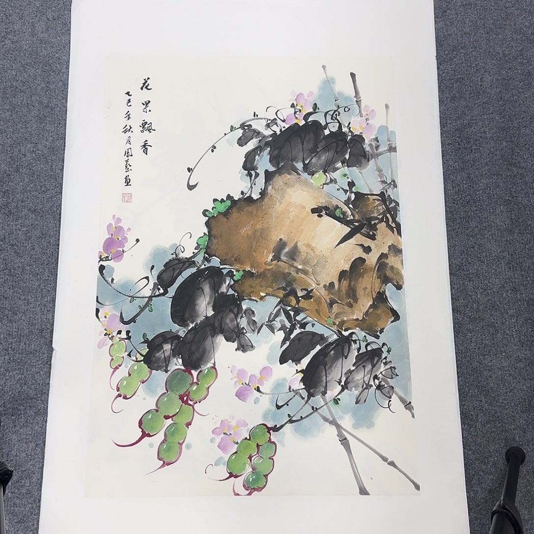 国画68*45纯手绘周艺