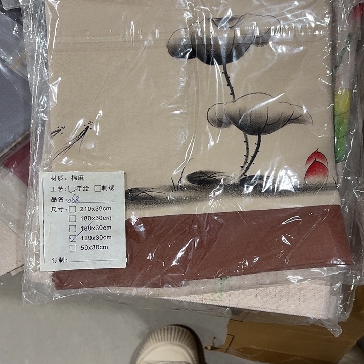 哭开心开心连续了了了出来出来出来出来出来吃