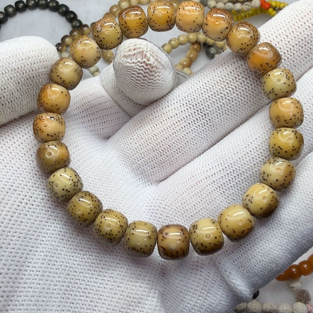 张***飞星月菩提吊坠冰透火烧云