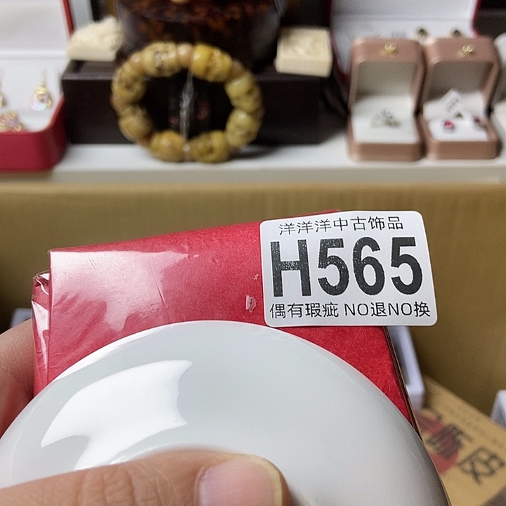 禅***精品陶瓷定制链接