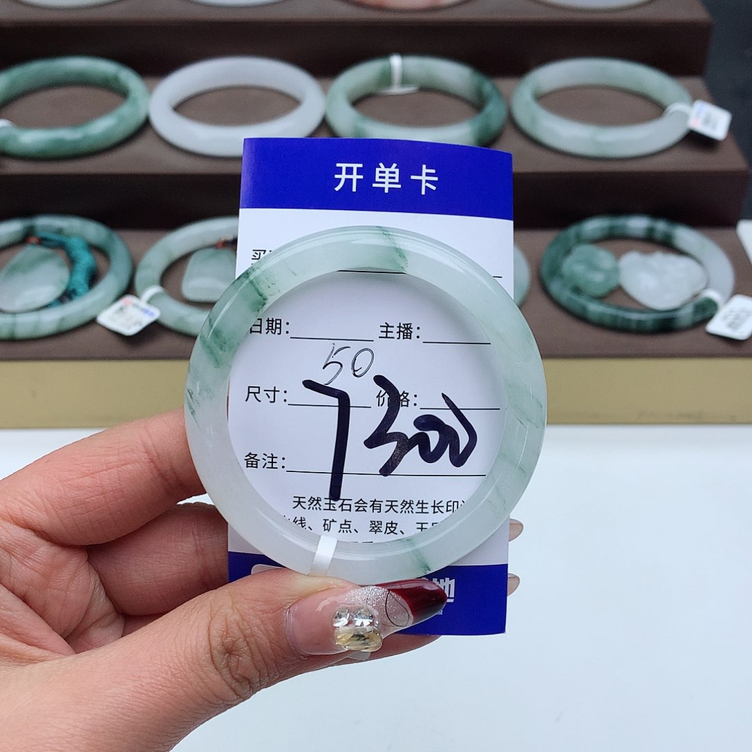 石英质玉手镯未镶嵌@***哥