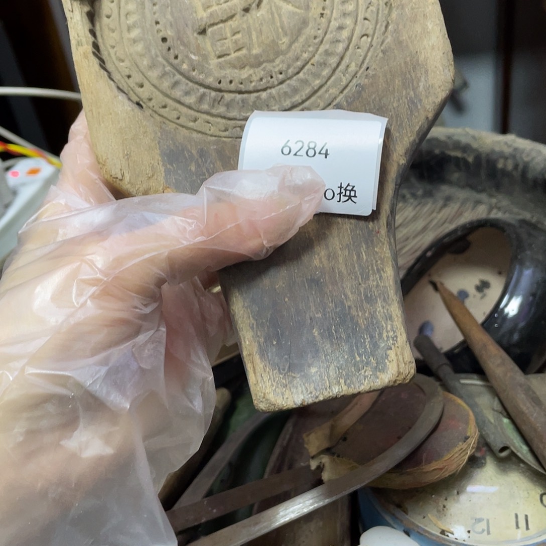 王***鱼瓷片6284号工艺品