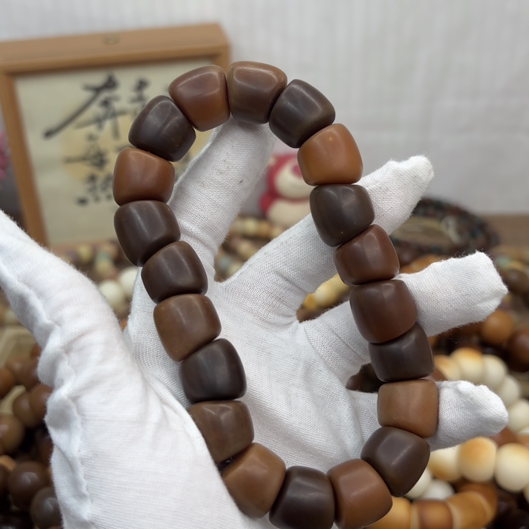 菩提根/象牙果吊坠16干磨瑕疵落地果肠176