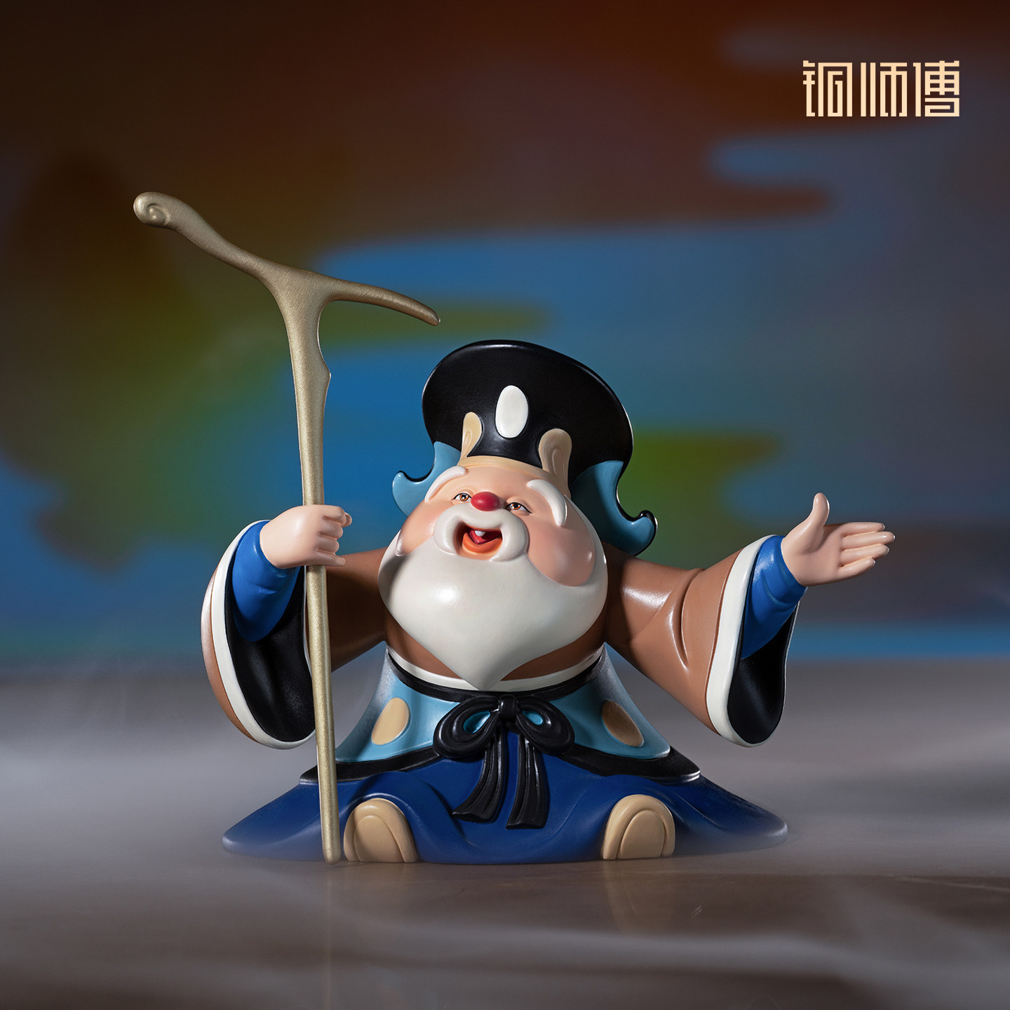 铜师傅《大闹天宫之土地公公》上美影正版 土地神文创周边送礼摆件