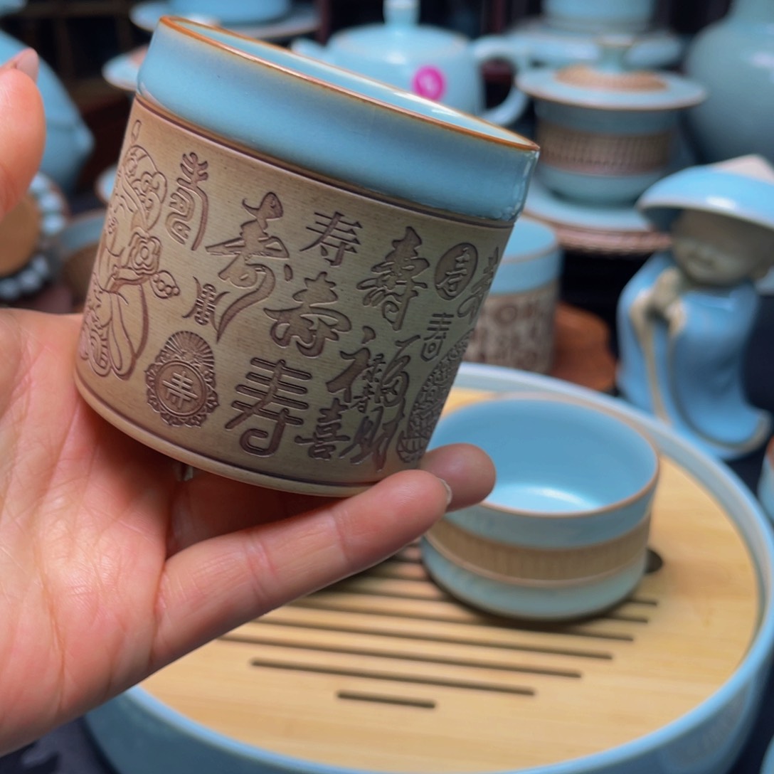 【闪购商品】摆件瓷汝州单壶，壶，壶，杯，杯