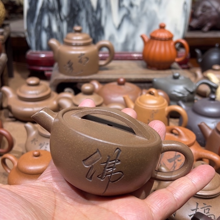 紫砂茶壶宜兴紫砂