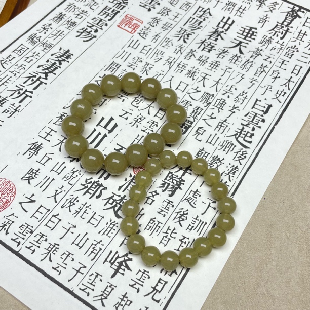 合金手链 LZ6899-1进口料豆色糖料台湾老师琉璃手串