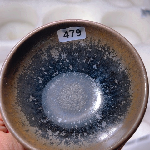 茶盏原矿原釉柴烧建盏