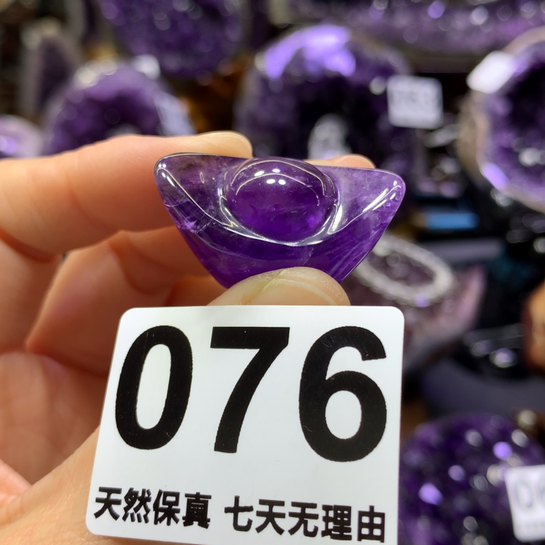 水晶摆件未镶嵌水晶摆件m