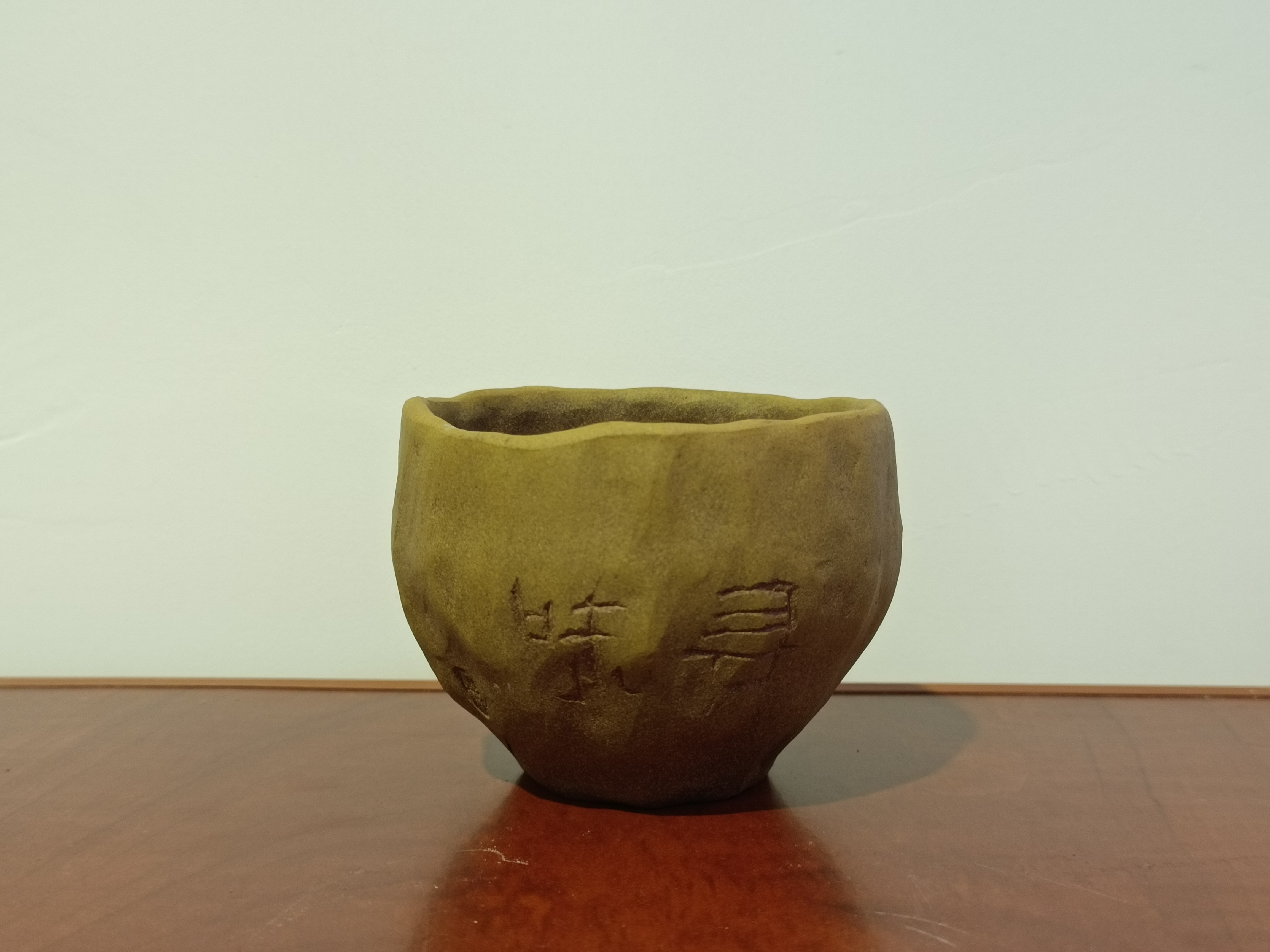 【南山】直播福利款主人杯