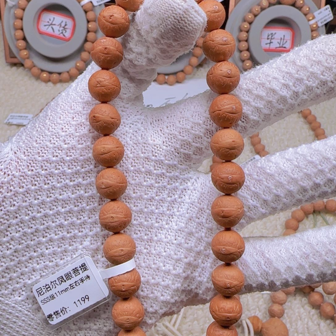 *****手串凤眼菩提11mm左右手持